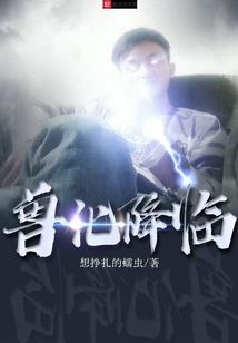 白浊