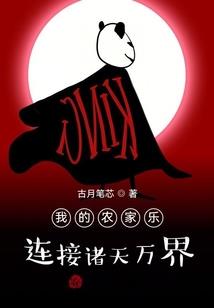 凌步九霄
