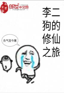 五行时空间
