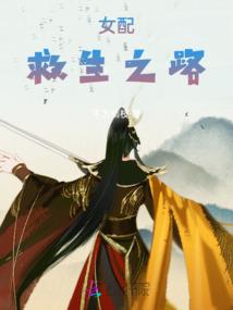 破天龙魂