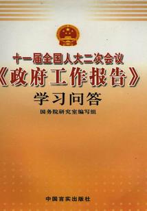 灵界初灵大陆