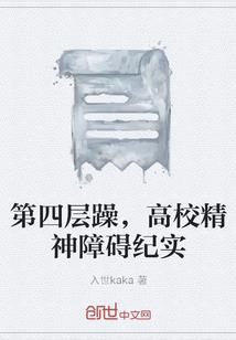 夫君个个好诱人