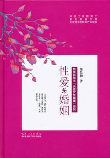 被目击的小行星
