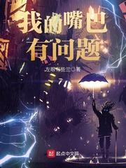 战神联盟之死神归来