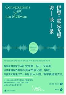 十六岁下落不明