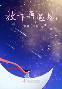 麟皇