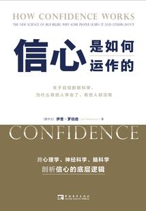 灵魂冒险之幽冥戒指