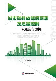 适者生存的老实人