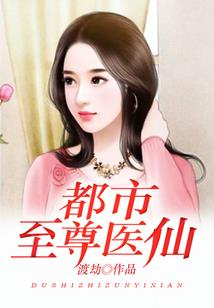 梦物语