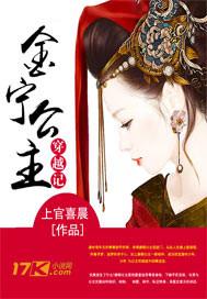 元界逍遥