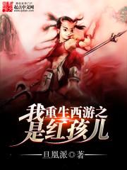 神秀大帝