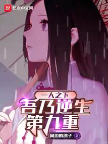 喜欢有点苦