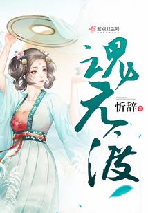 9色巨龙