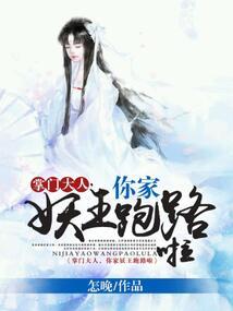 幻想随笔专属
