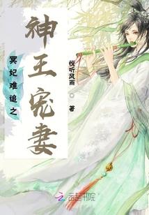 星光下的我们