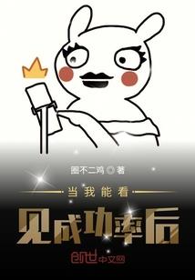 破逆天穹