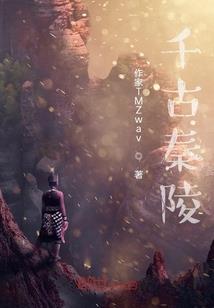 迷路的星星
