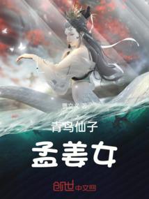 白之教皇