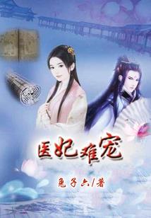 再与你相兮