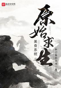 那一份悸动