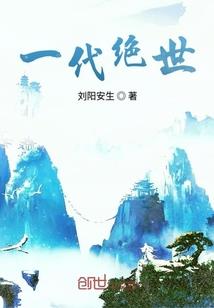 青春在燃烧，使命在召唤