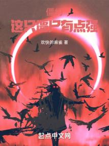 盘点华夏百年科技，对话过去现在