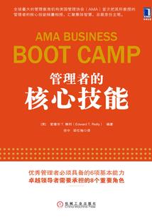 他她他它他