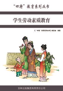 狼山行
