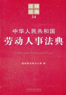 梦引阴阳