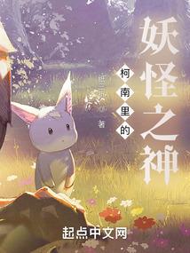 而今春在转角来