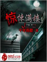 千亿资产，首席独念娇妻