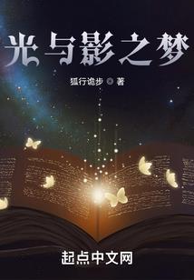 暮柴吟