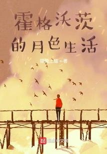 笑看风云再起