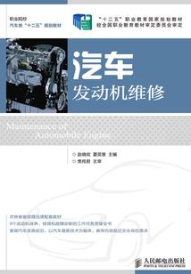 谰之言