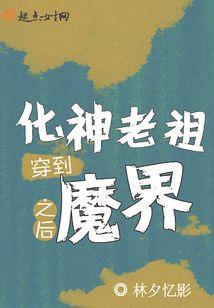 回忆苦涩青春