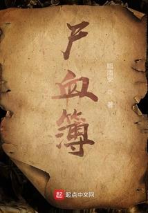 漫威之游戏召唤