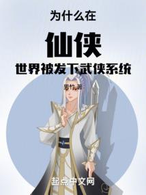 道乾