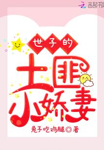 阿良与影子的真心话