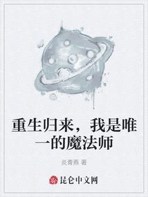 末世最强人类