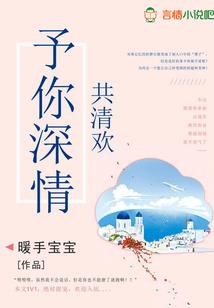 阿西卡诺星