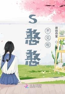 大道遥遥