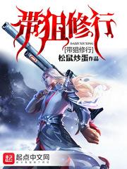 宝宝名字左沐泽