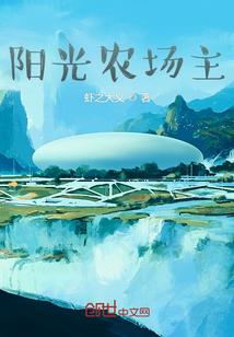 血月华尔兹的