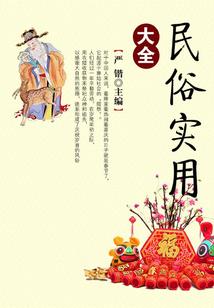 一切从斗破开始