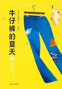 魔帝重返人世间