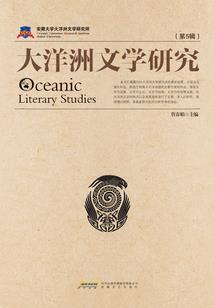 残月沐风