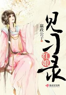 重生之神魔灭世