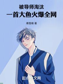 降临——巴哈米特