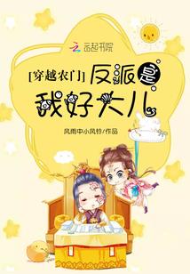死亡游戏之剩者为王