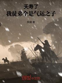 風鸾九衾